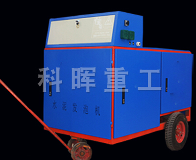 KH-60水泥發(fā)泡機(jī)